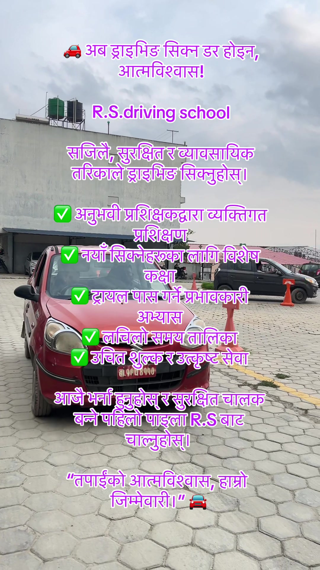 @Nirmala