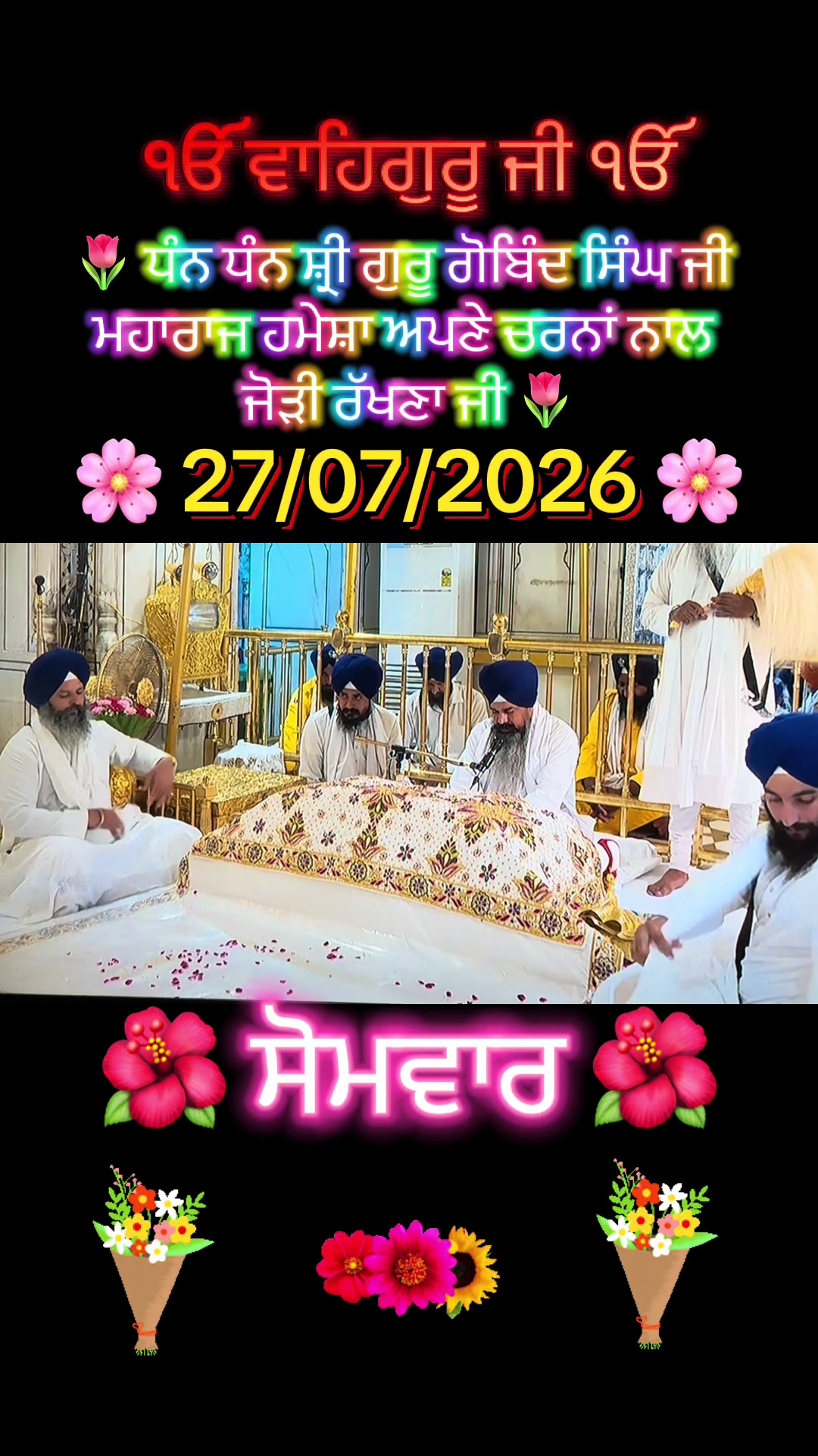 @B Kaur