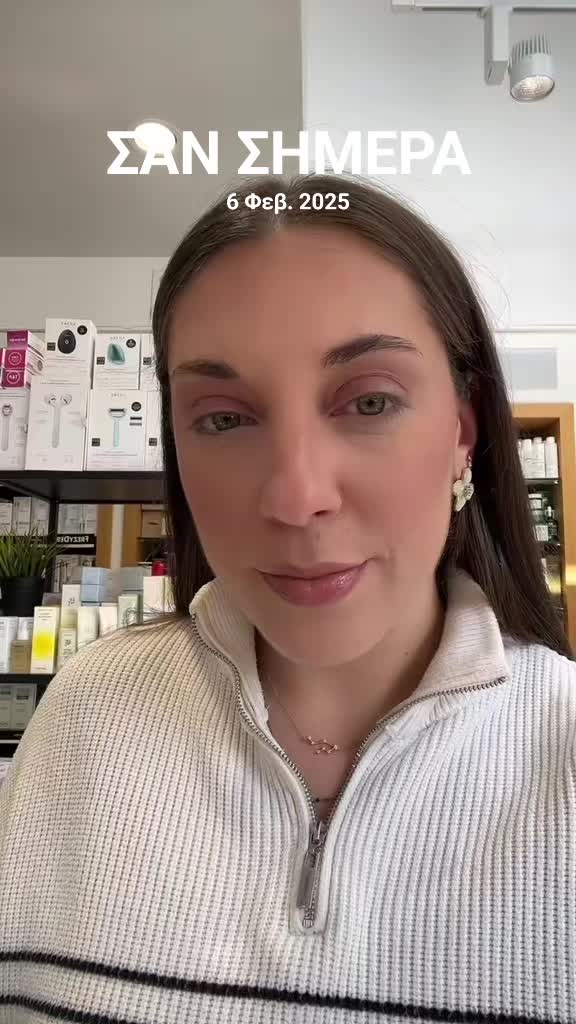 @Ideapharm.gr