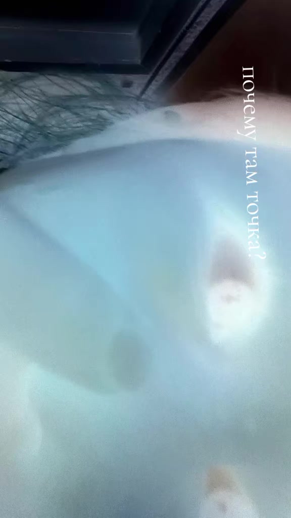 @пяточки