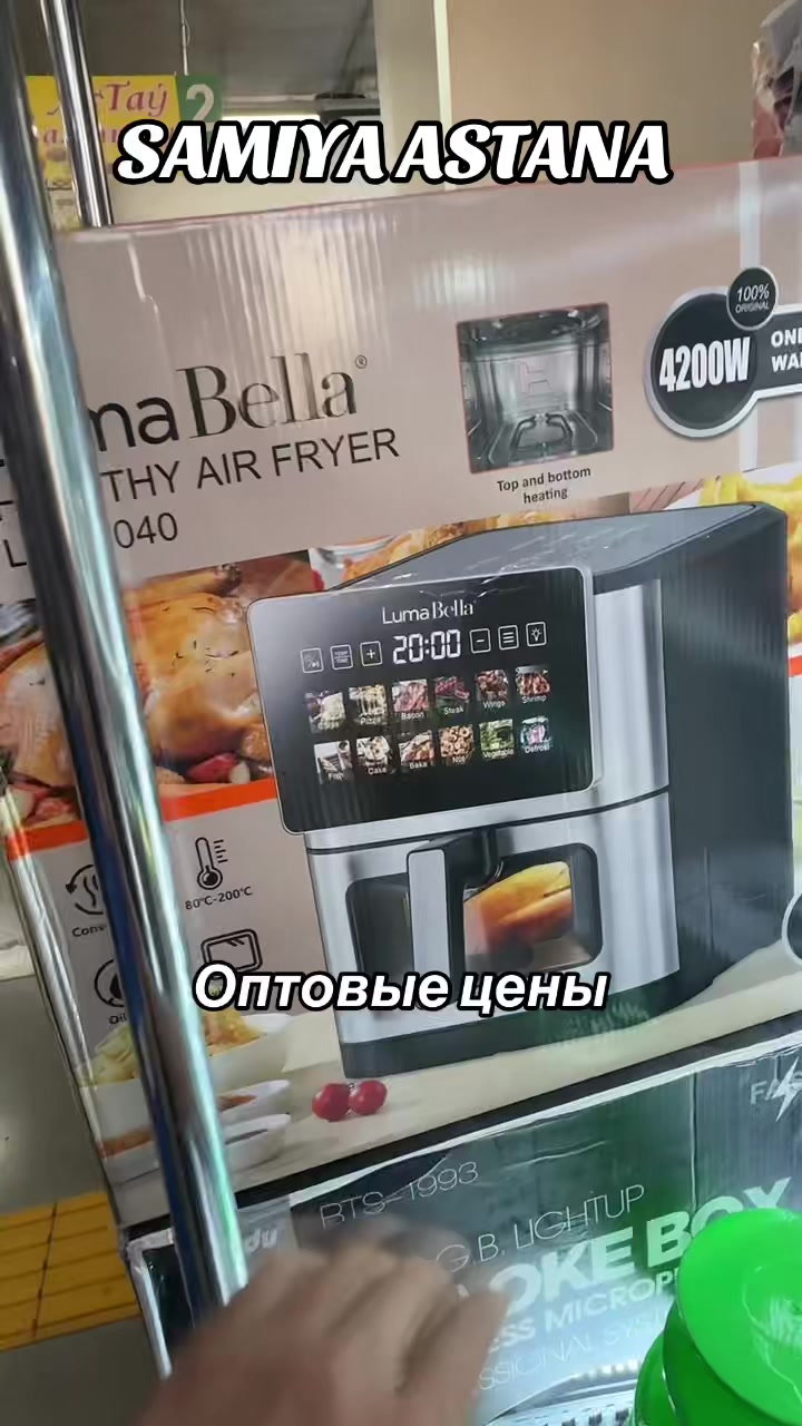 @SAMIYA ASTANA