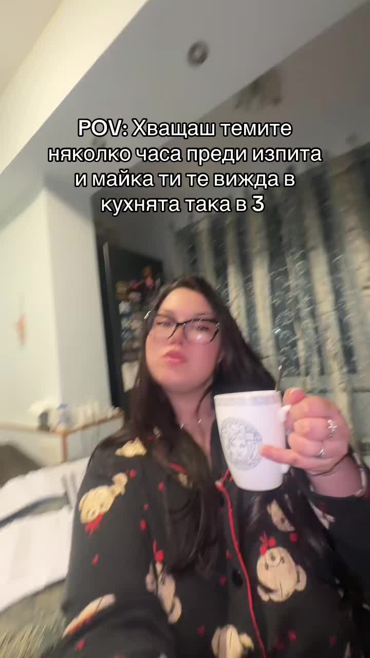 @Vikitoria Jordanova