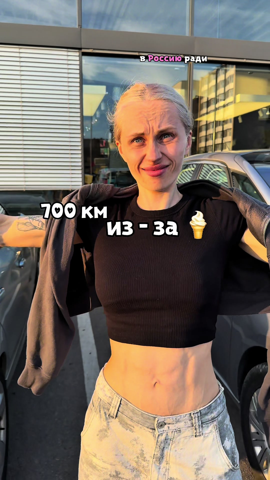 @СуперЗав