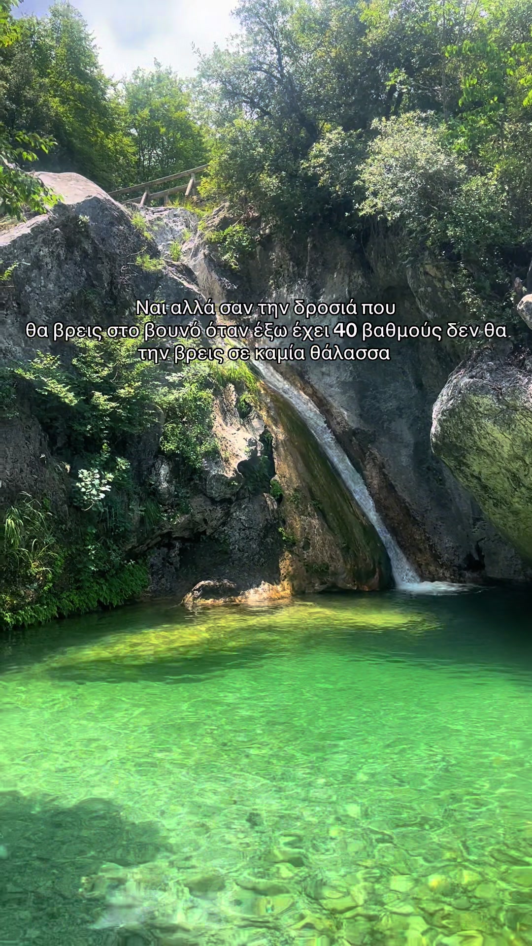@Μαρίσα🌺