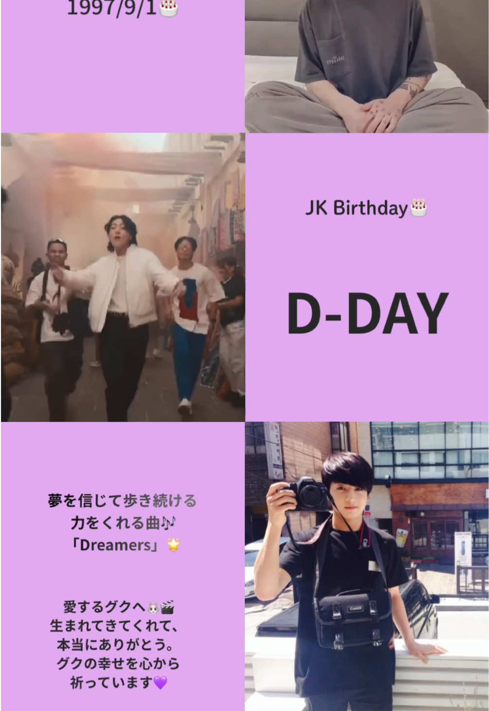 @Whalien52🌟BTS