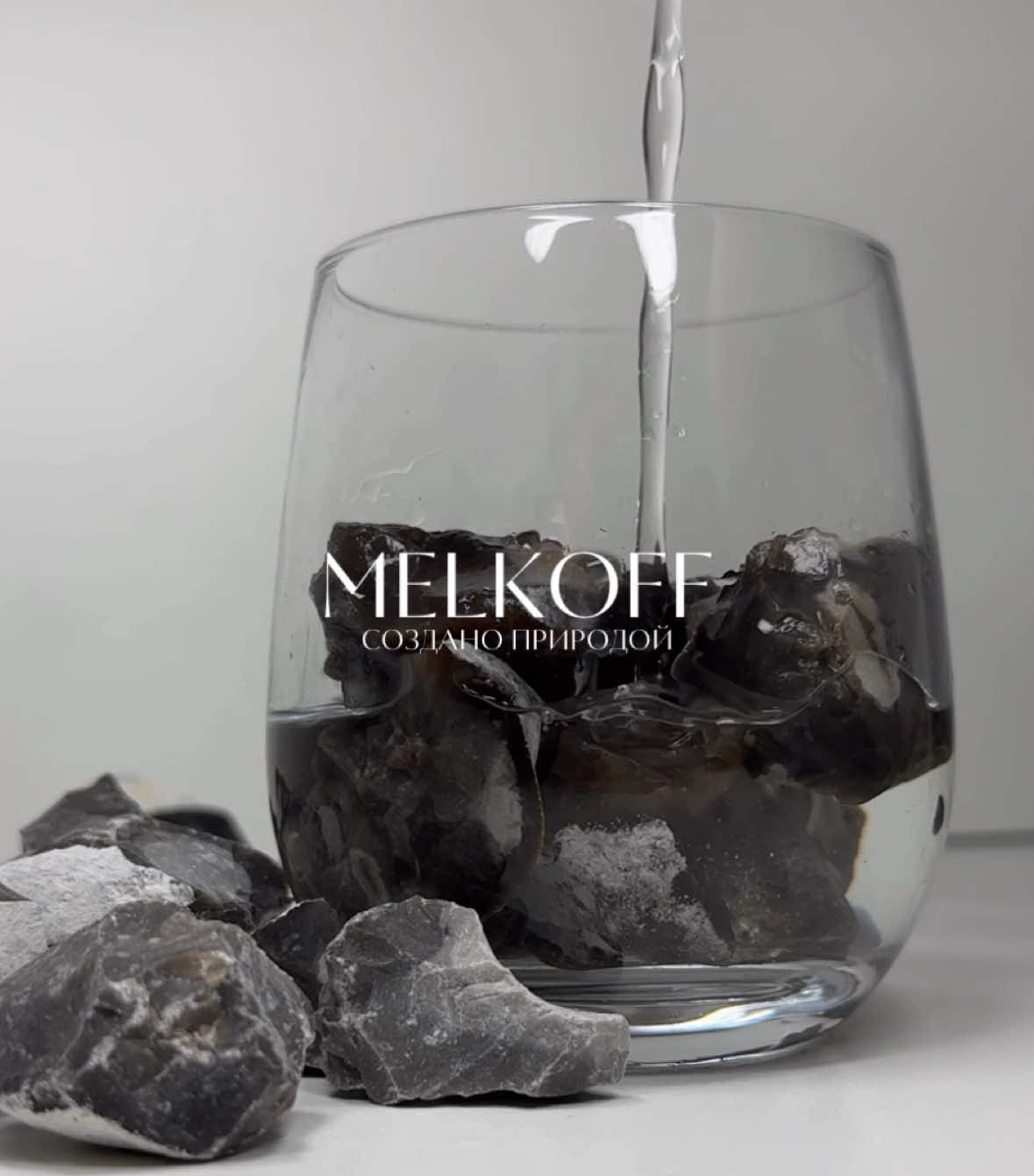 @Melkoff