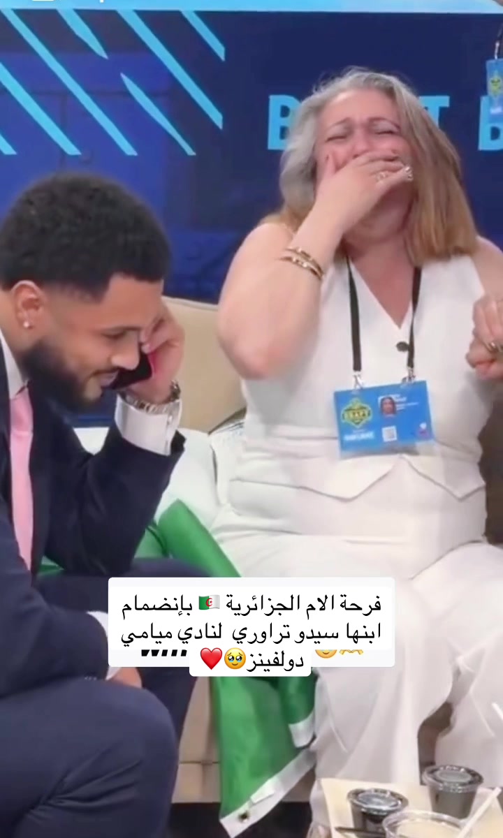 @algerian mix