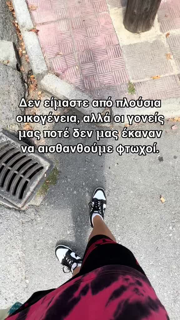 @Βικτωρ Χομενκο