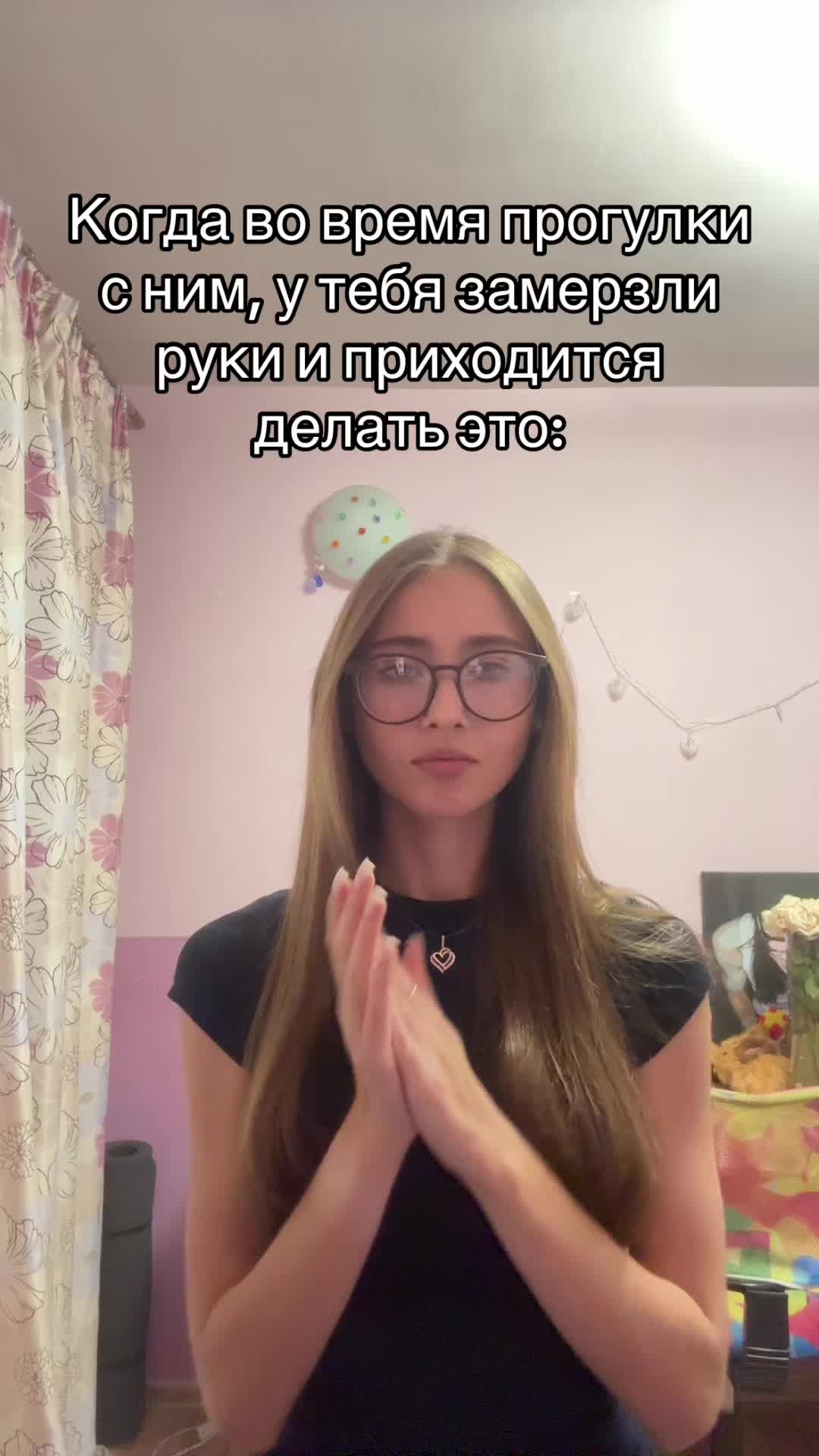 @AVA2