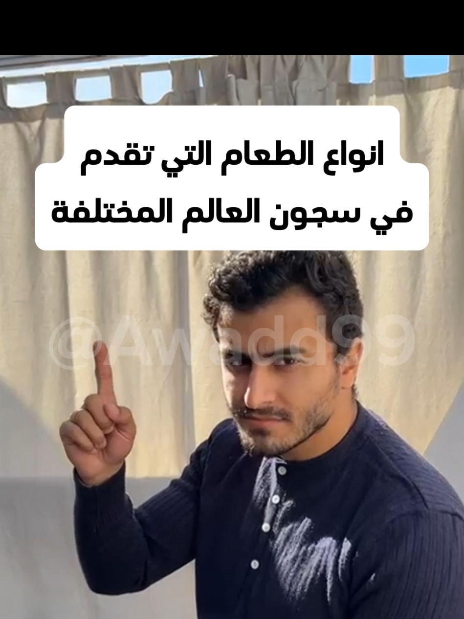 @Awad Official