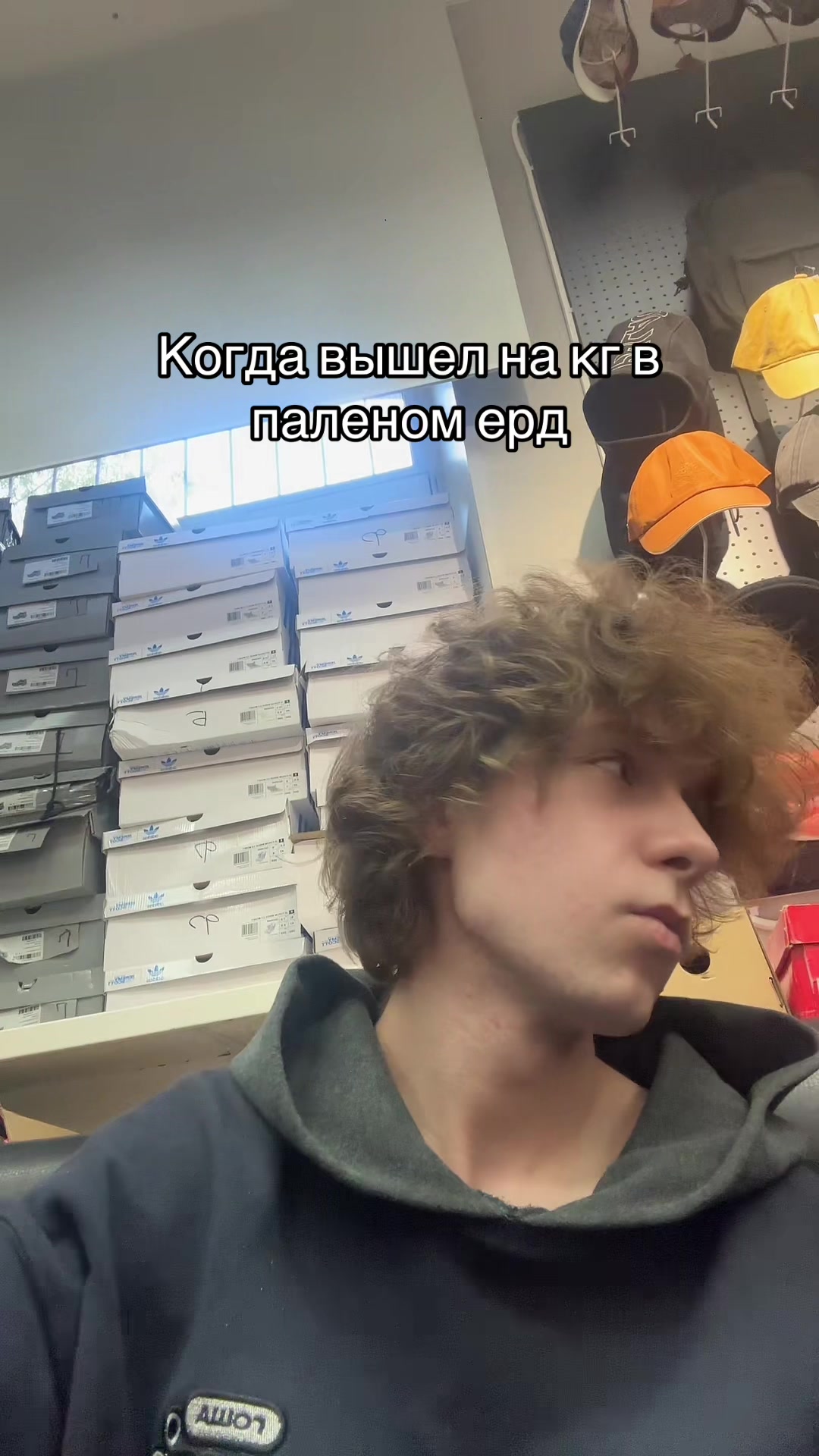 @TG - AIRSELL
