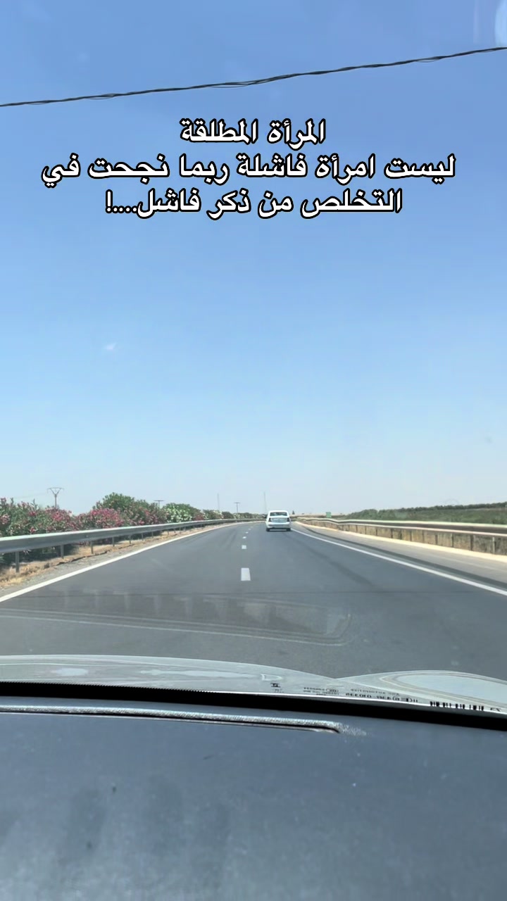 @Reda Jamil Zizo🇲🇦