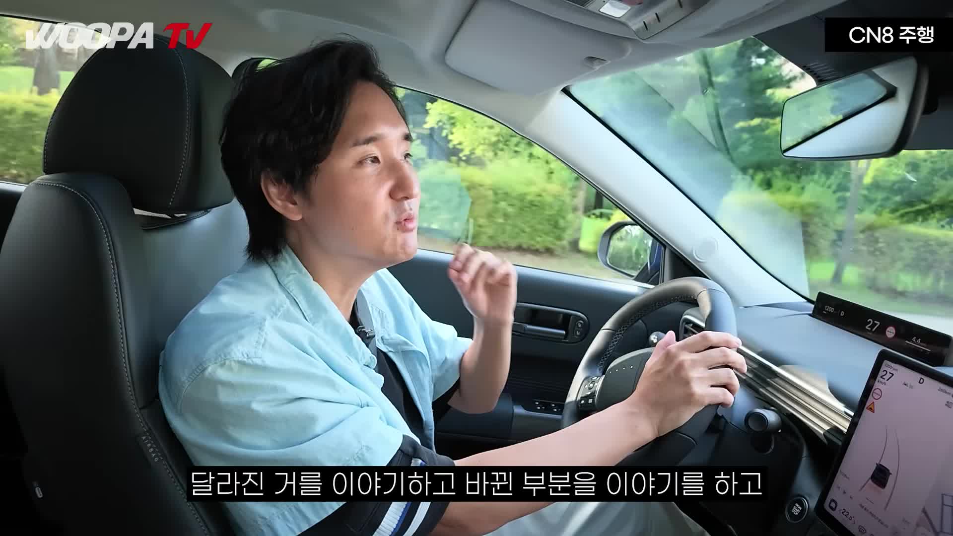 @우파푸른하늘