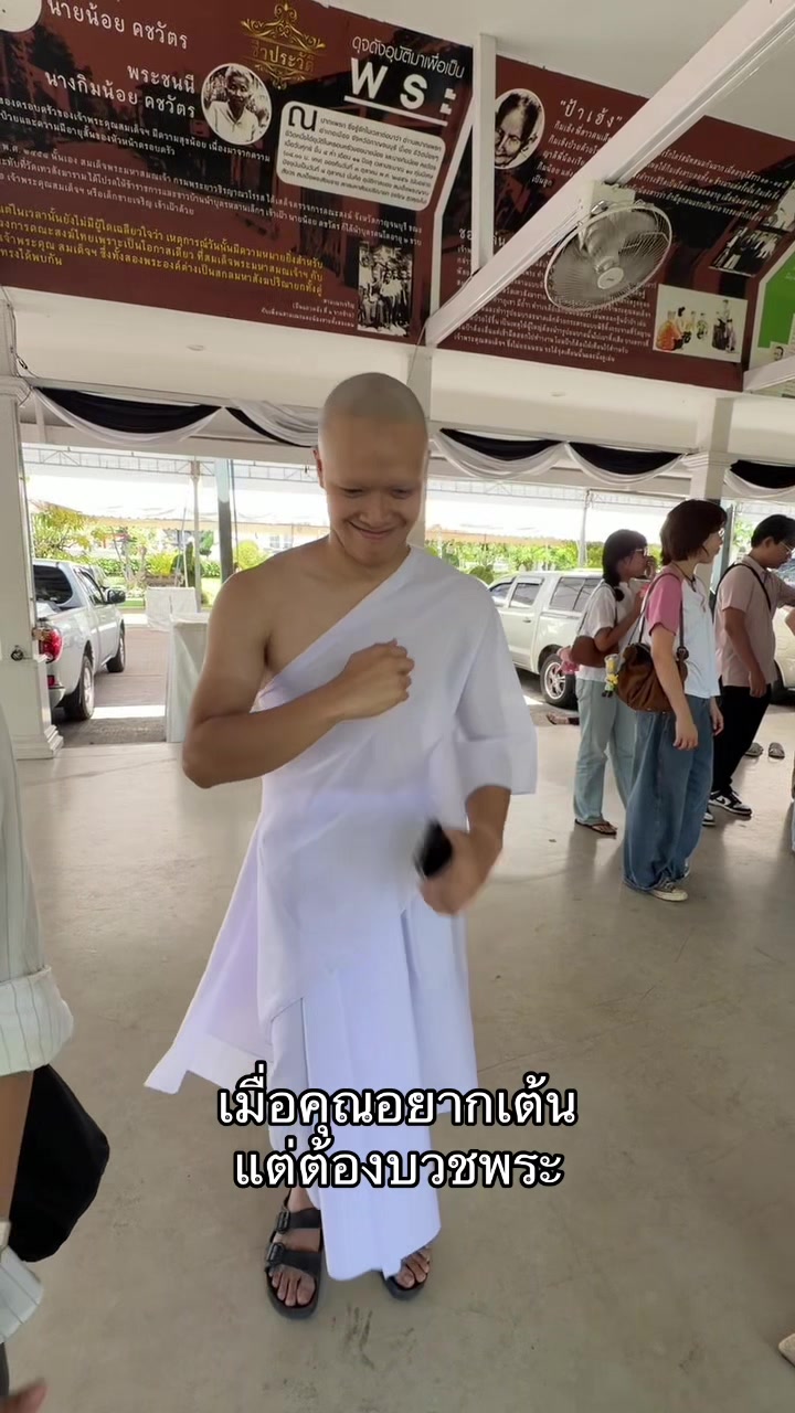 @ยุทธหัตถี Barbies & Kens