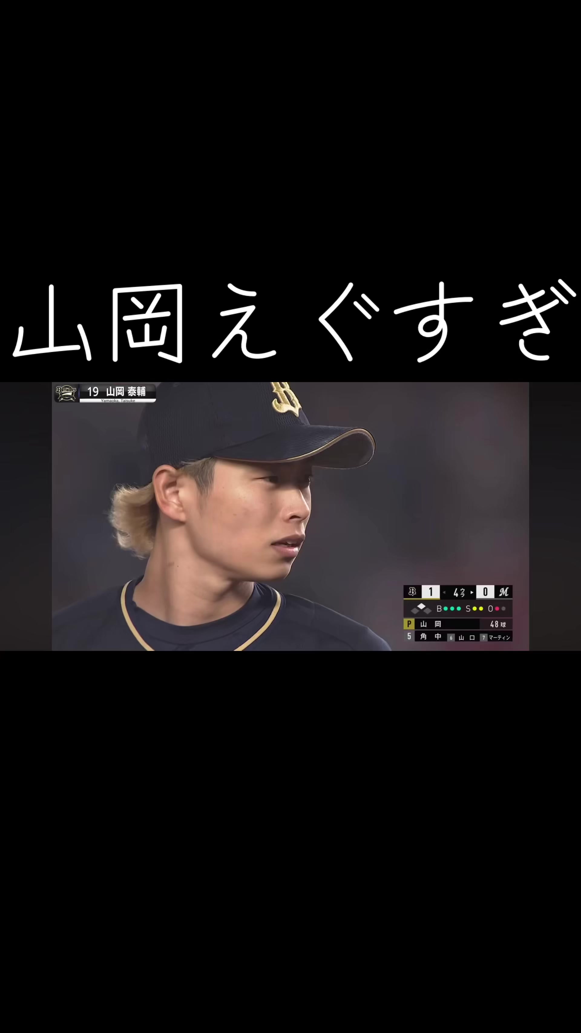 @Shuu