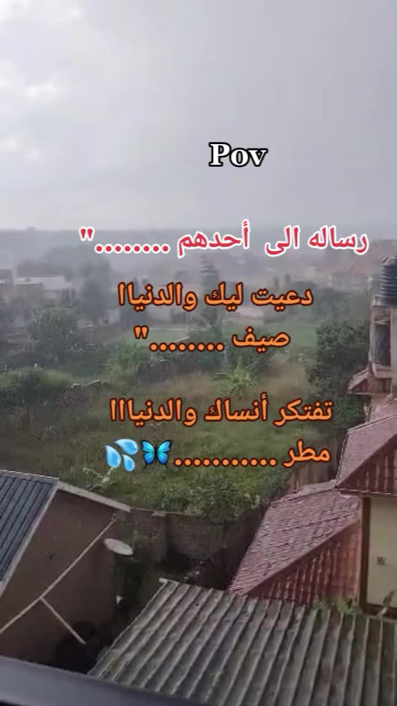 @Meme Queen ๐๐