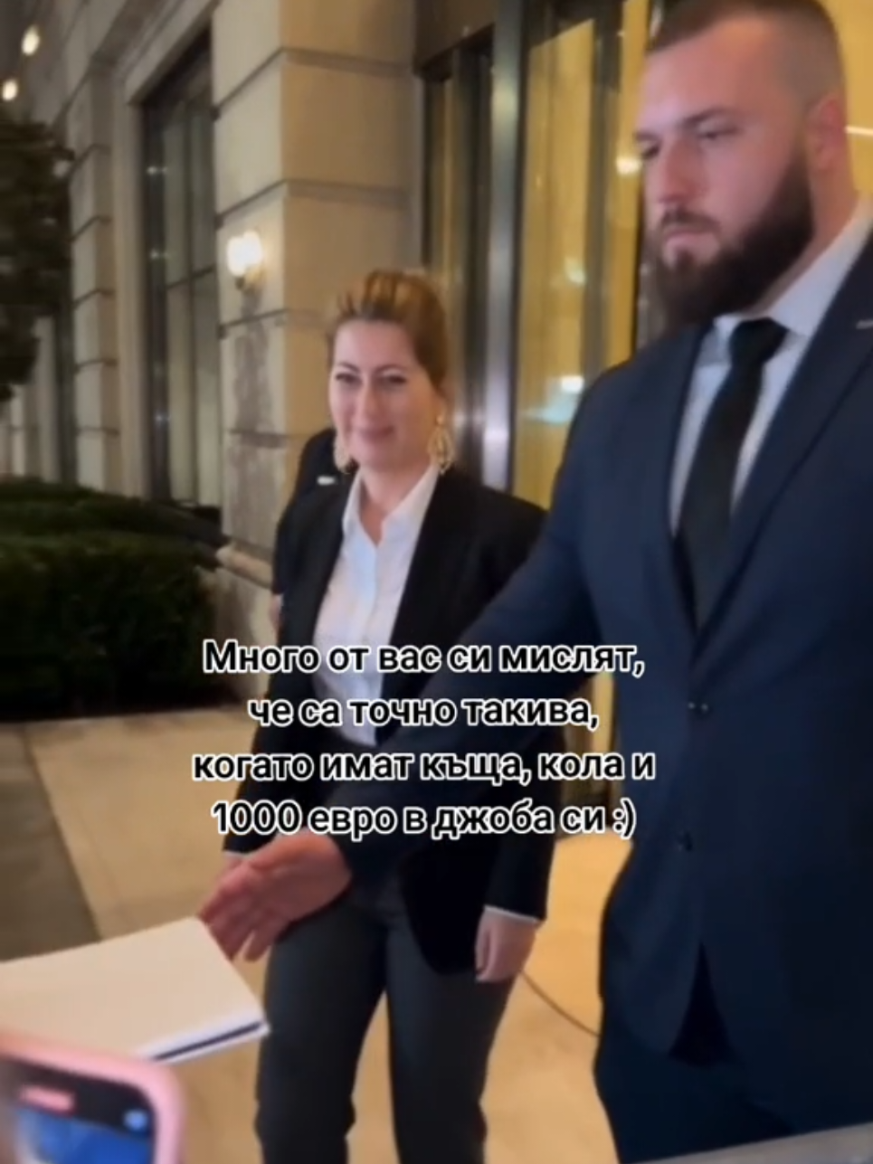 @🇧🇬ОтговорНаВека🇧🇬