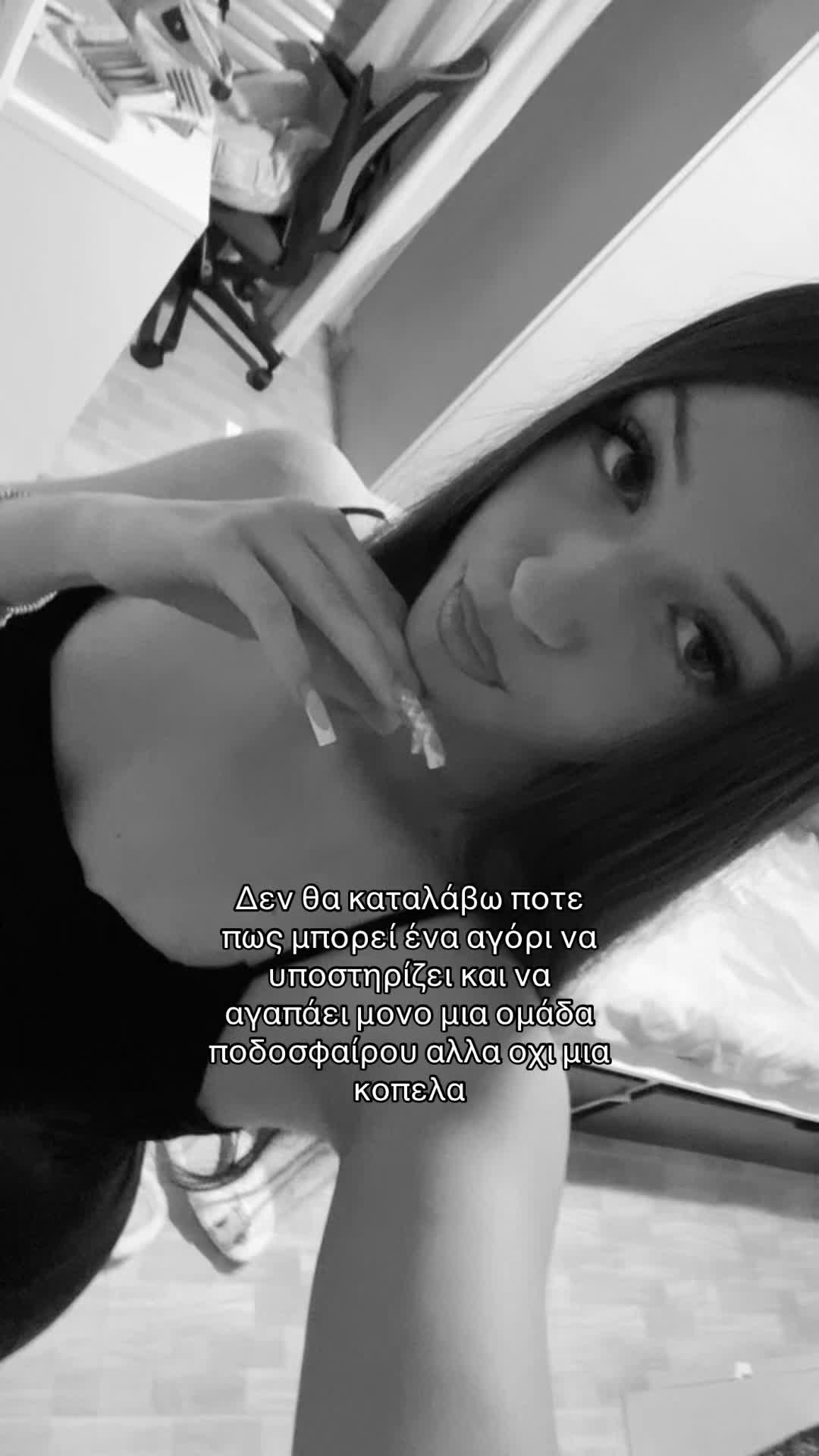 @𝓚𝓸𝓻𝓪𝓵𝓲𝓪