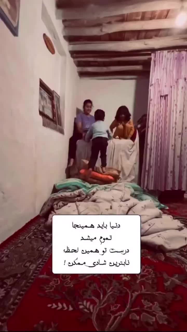 @M❤️N