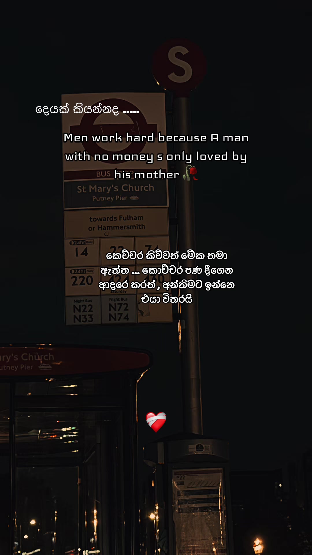 @Mr sad official