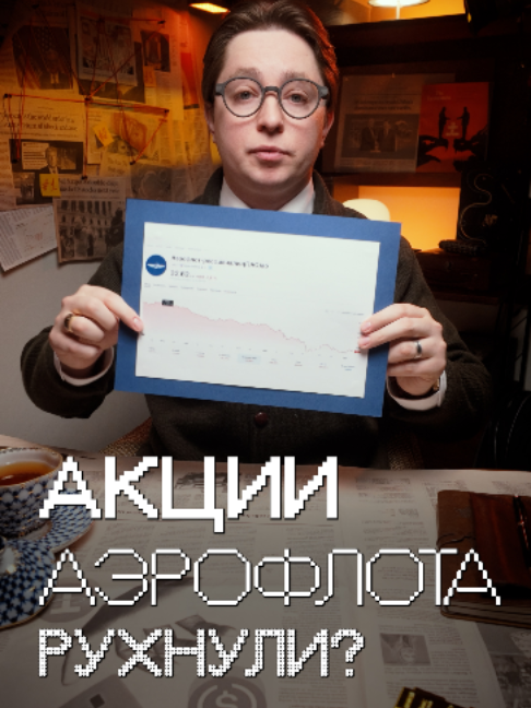 @Professor Klinkov