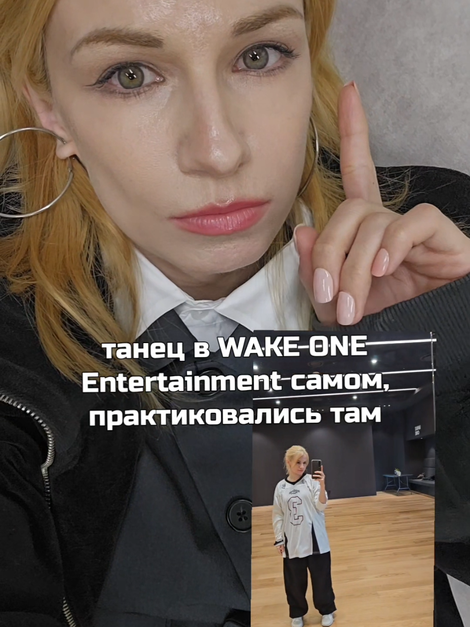 @Rina Chon