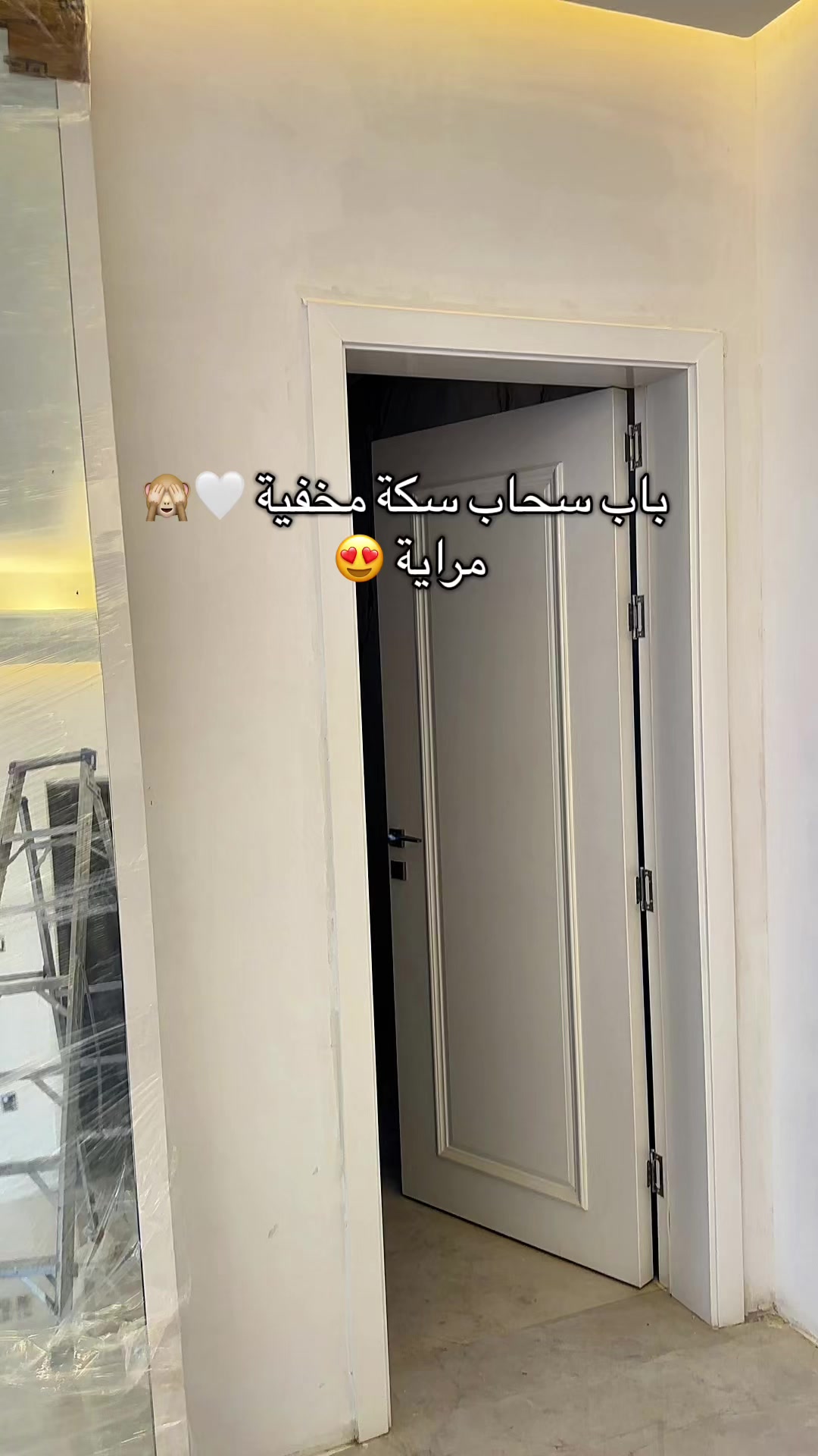 @ديكورات تفاصيل ملكية 👌🇸🇦