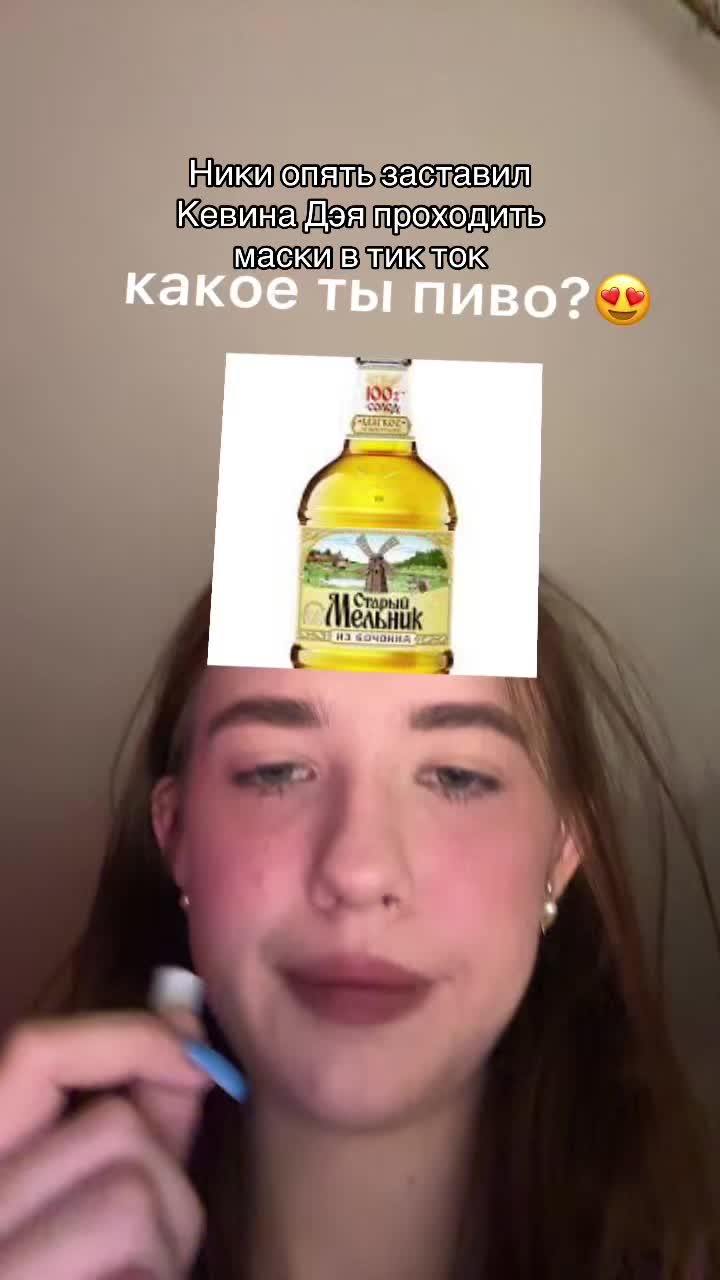 @оляшка