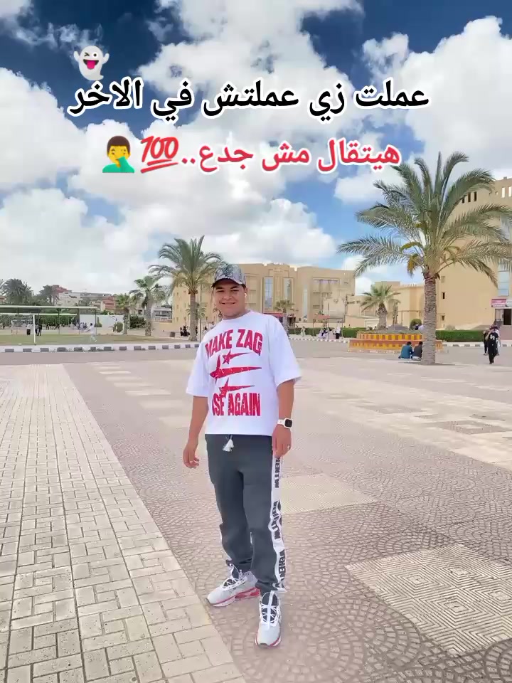 @§MõĥàméðÝàŝėėř﴿🔥>فزآع"🥷