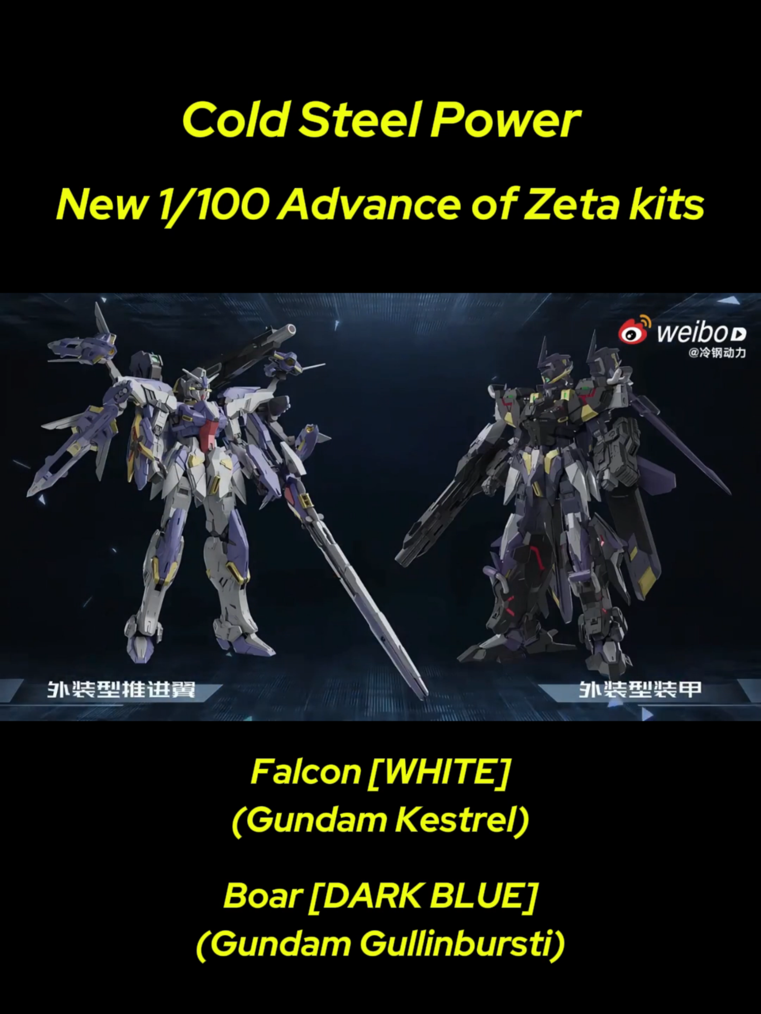 @AEUGunpla