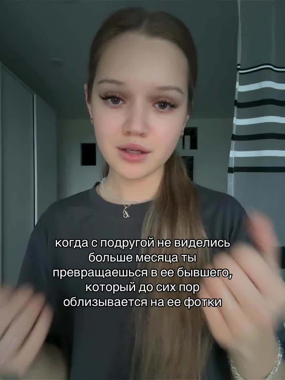 @лерусик