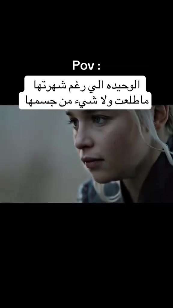 @سعود ستارك