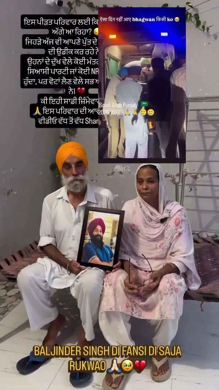 @Yeh Kali Kali ankhe 👀