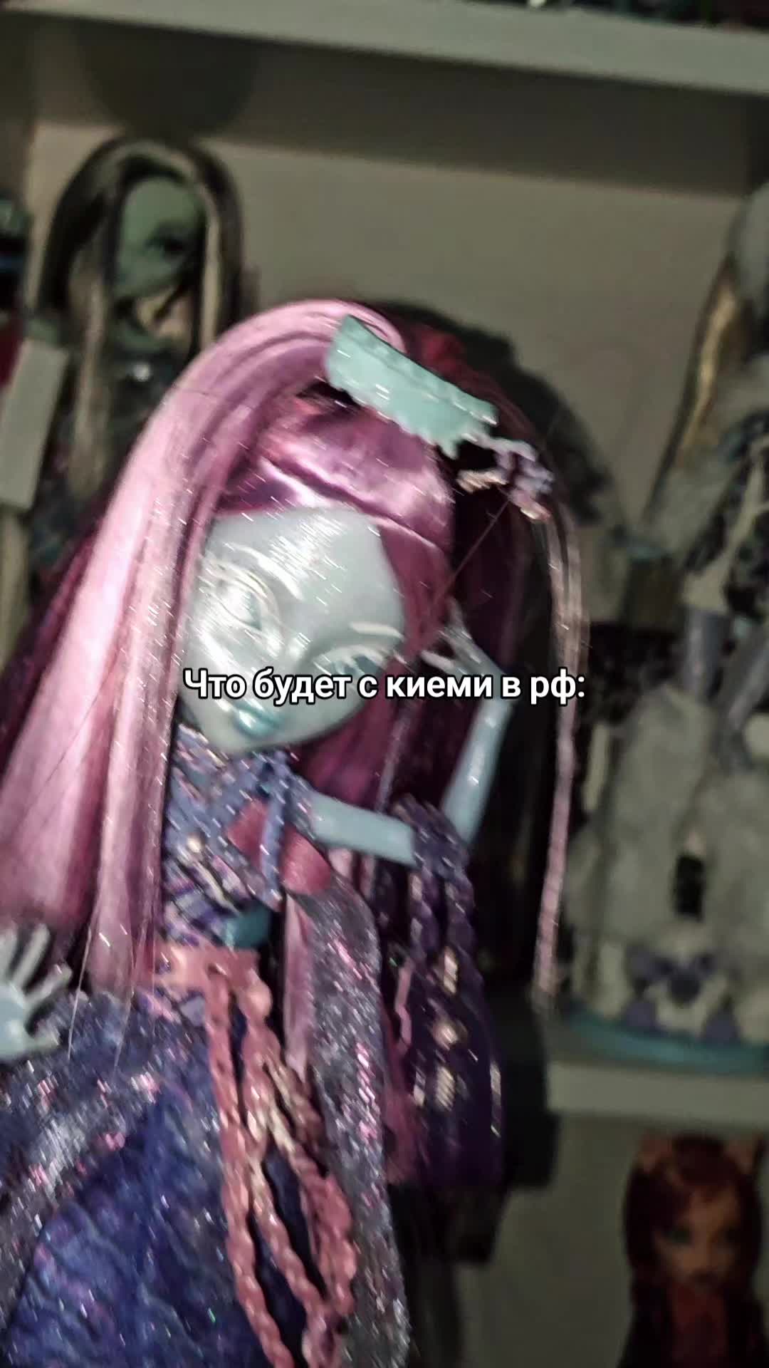 @тгк:#дайтеджинуфаер