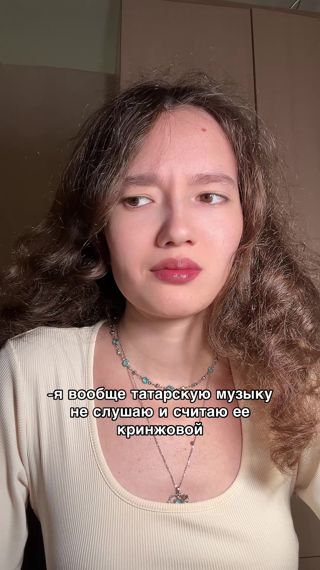 @Тгк: aygutime