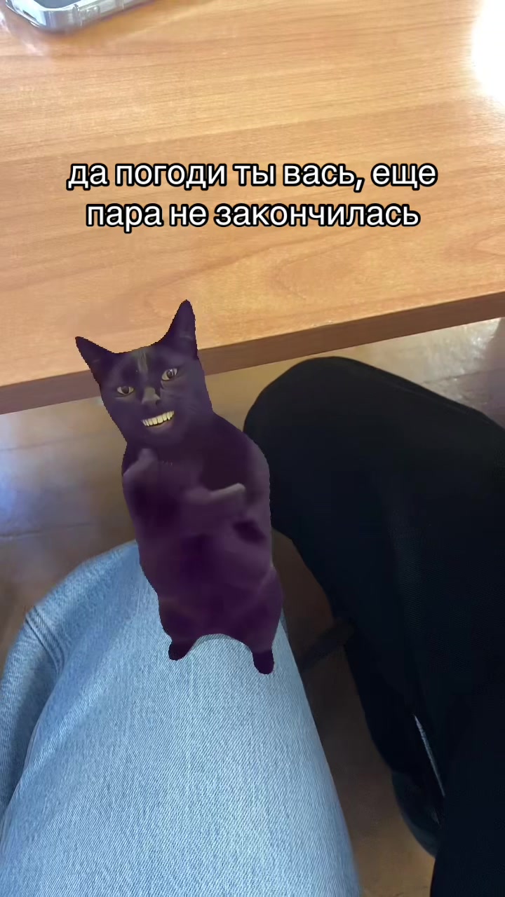 @тгк: кудряшевский