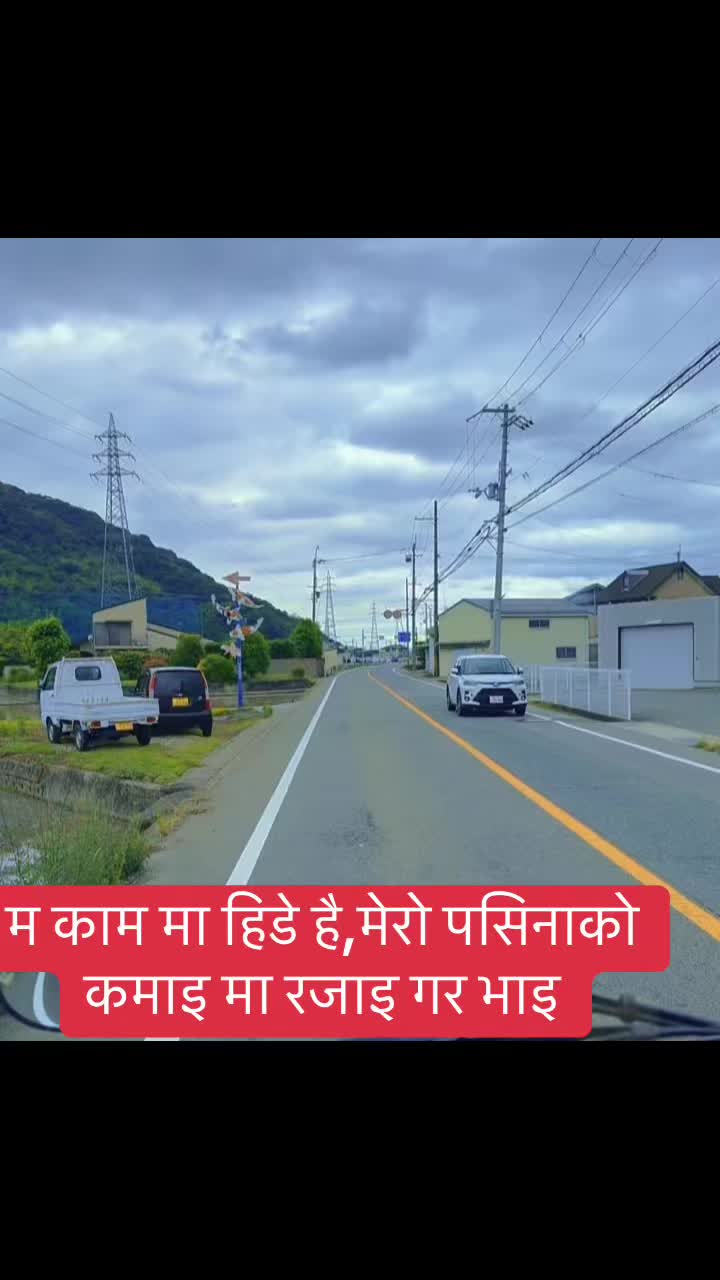 @KriTan 🇯🇵🇳🇵
