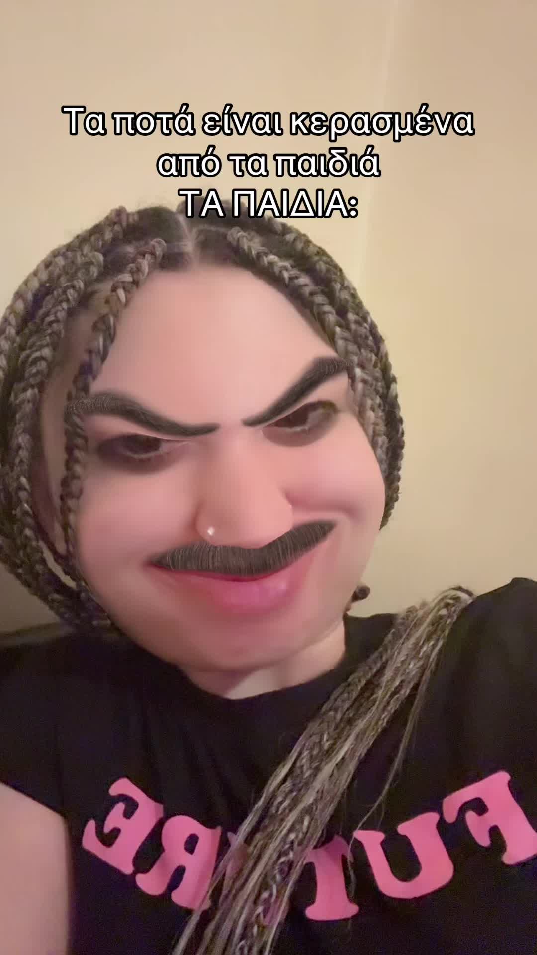 @Amaliak