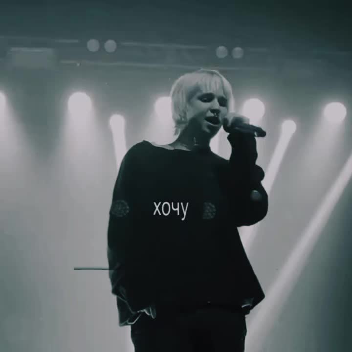 @angel никотиновый
