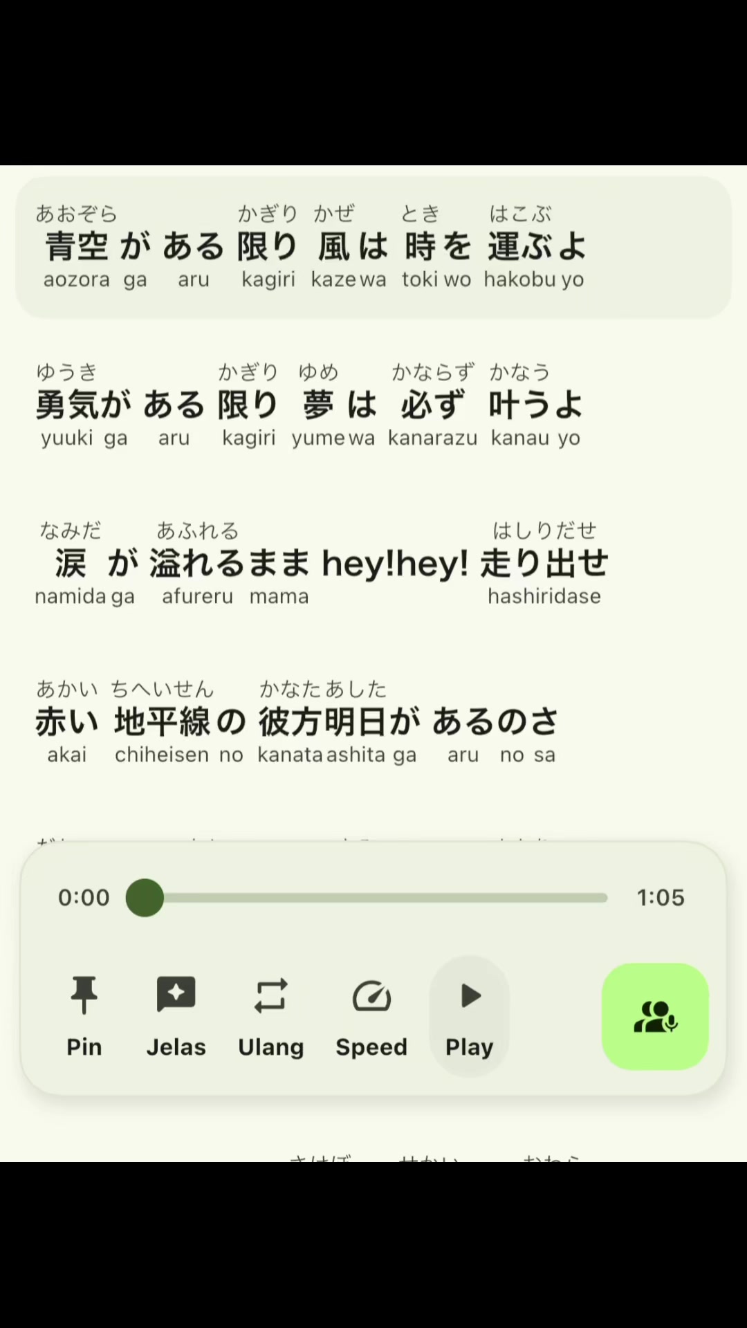 @RUI 😶🌫️🌊