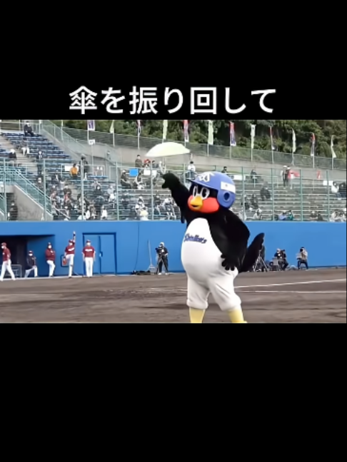 @user7292618114951
