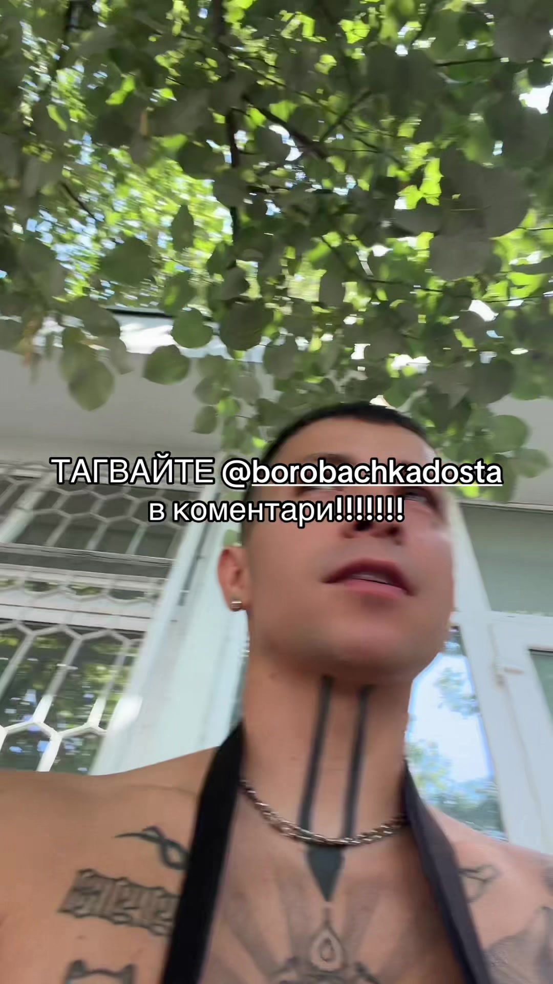 @V:RGO
