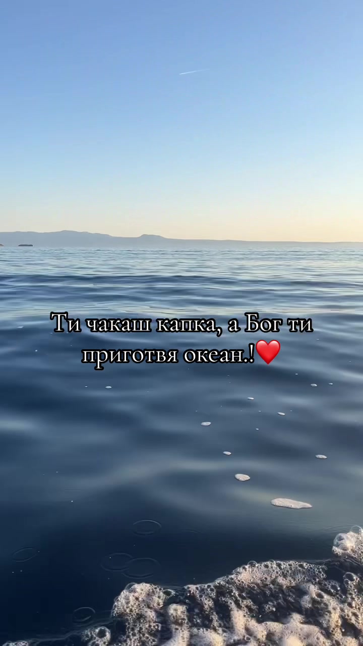 @Paloma Laleva🪬🧸