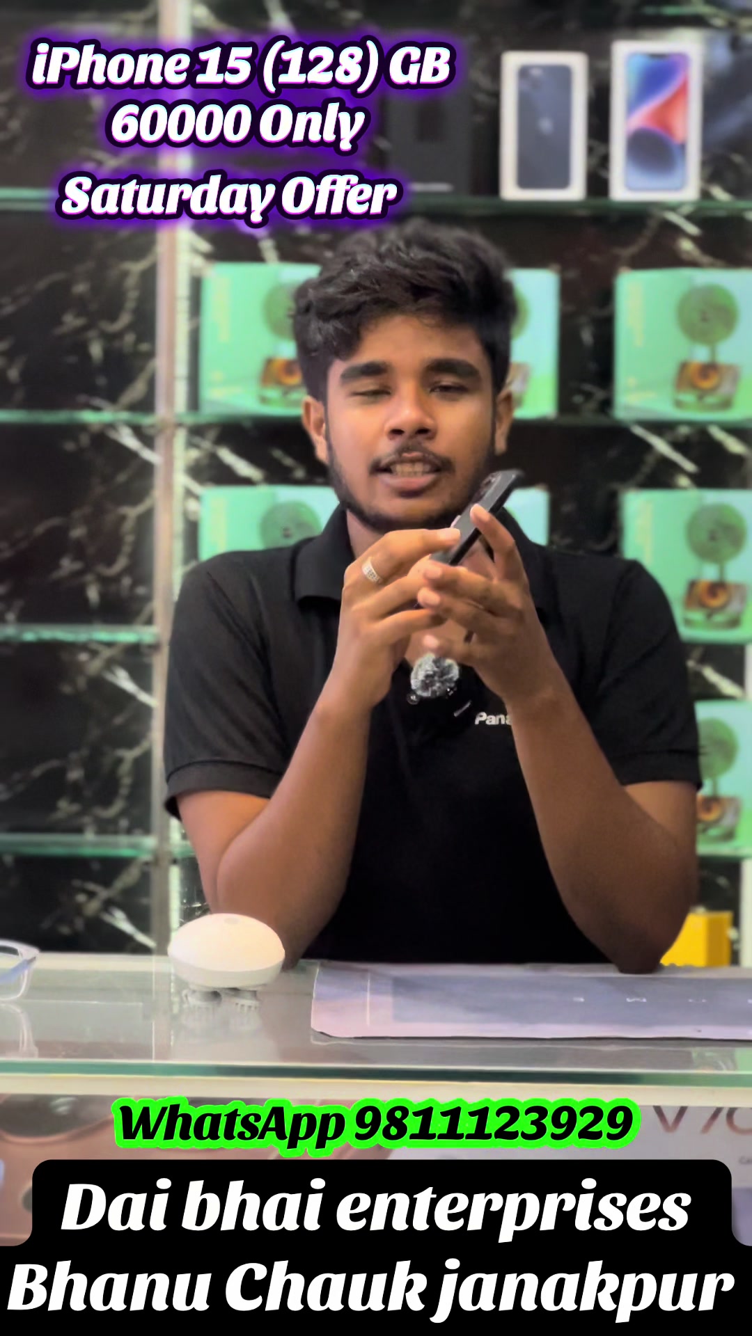 @Dai Bhai enterprises📲📲