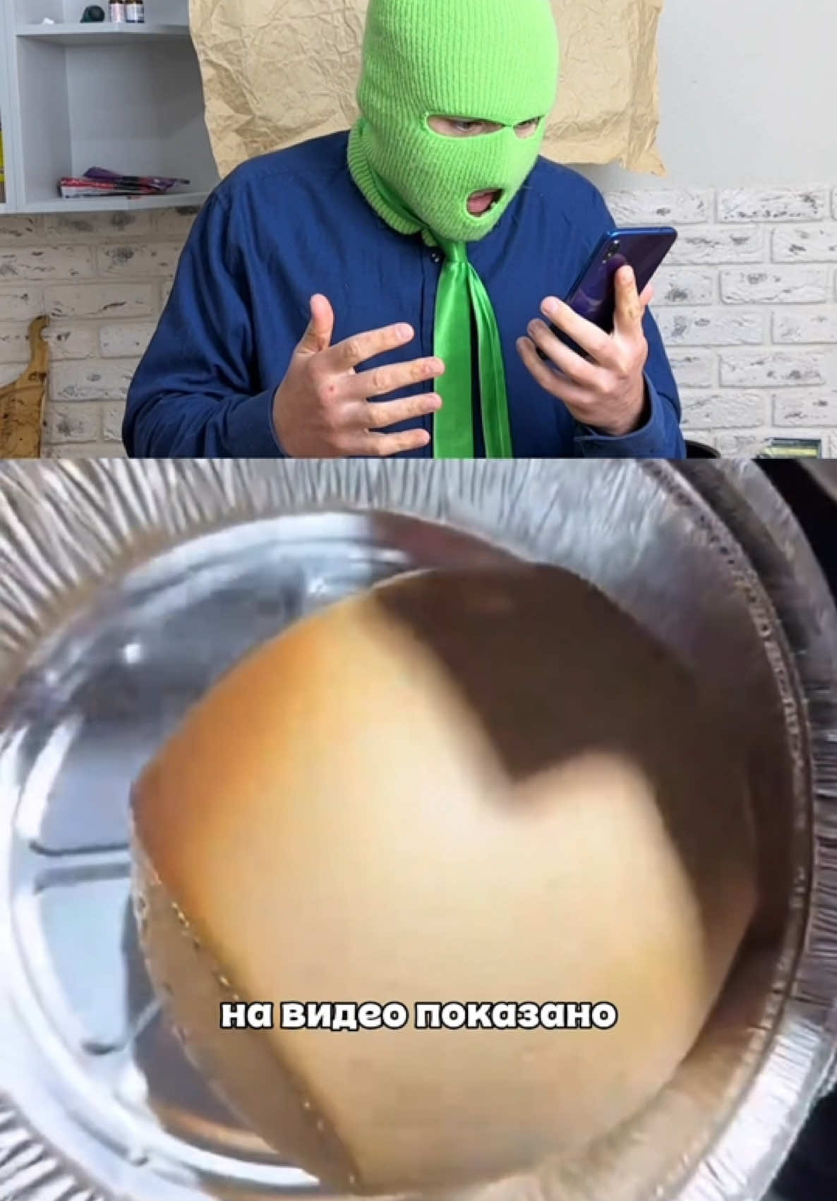 @alexys