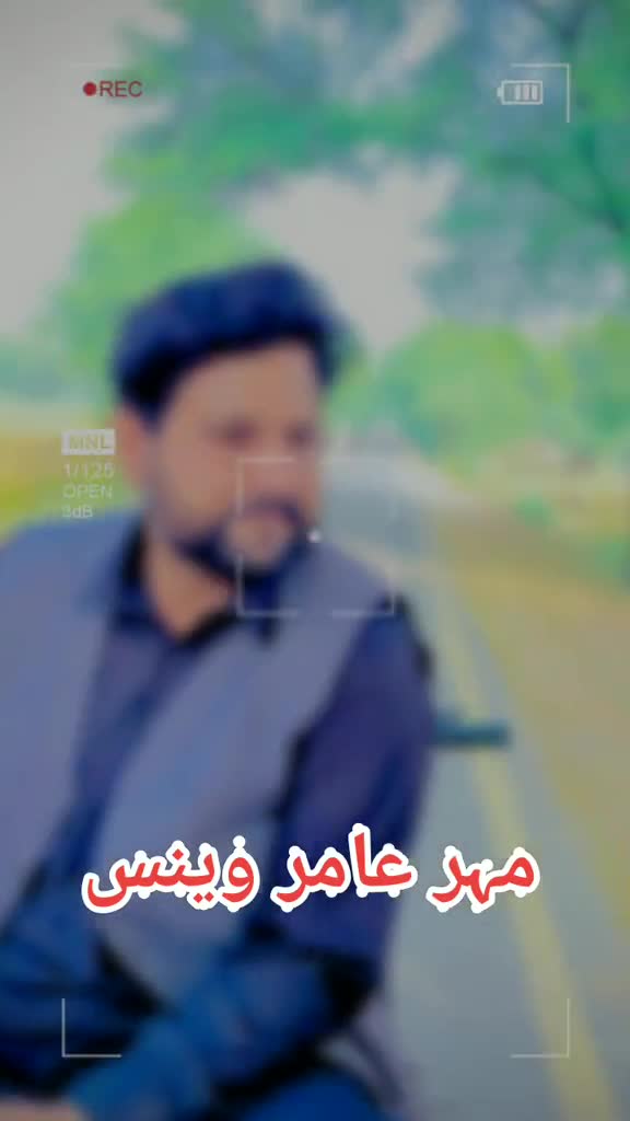 @Amir Ali