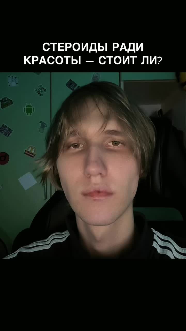 @я леша алексей