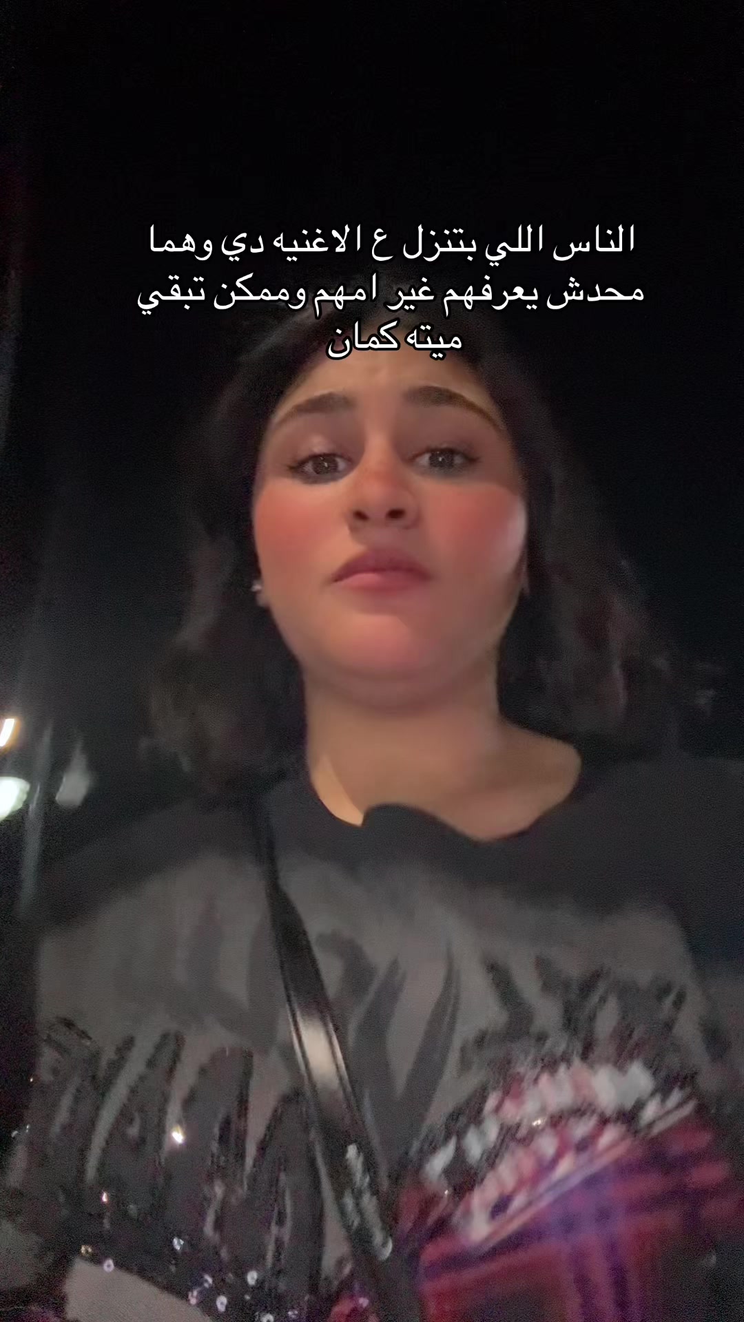 @Nour