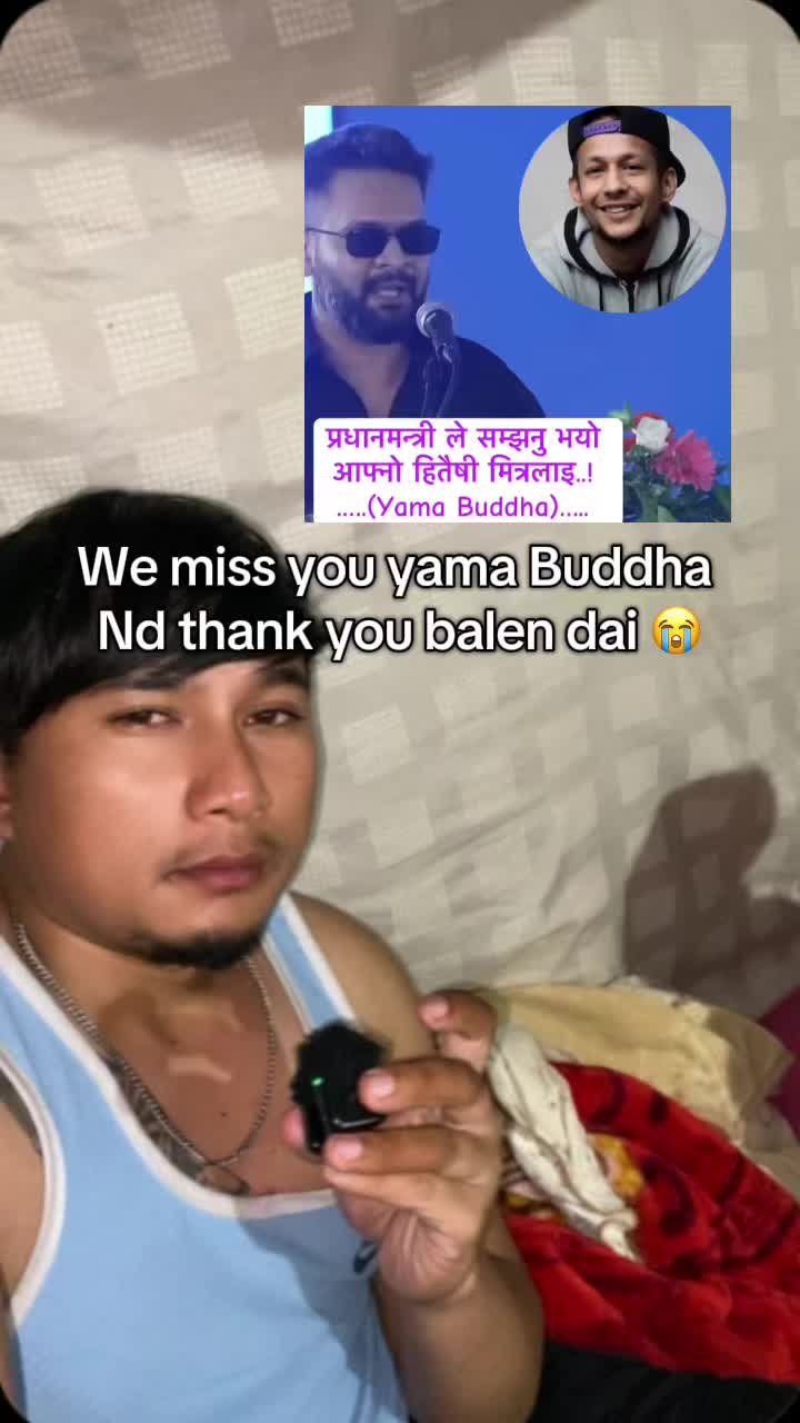 @Sonam Tamang