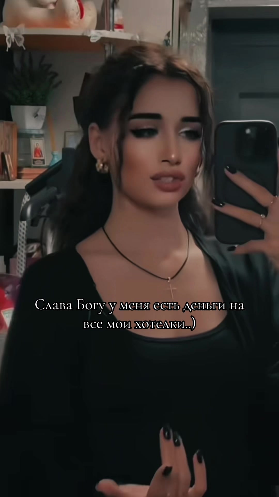 @🦁NADYA🦁